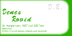 denes rovid business card